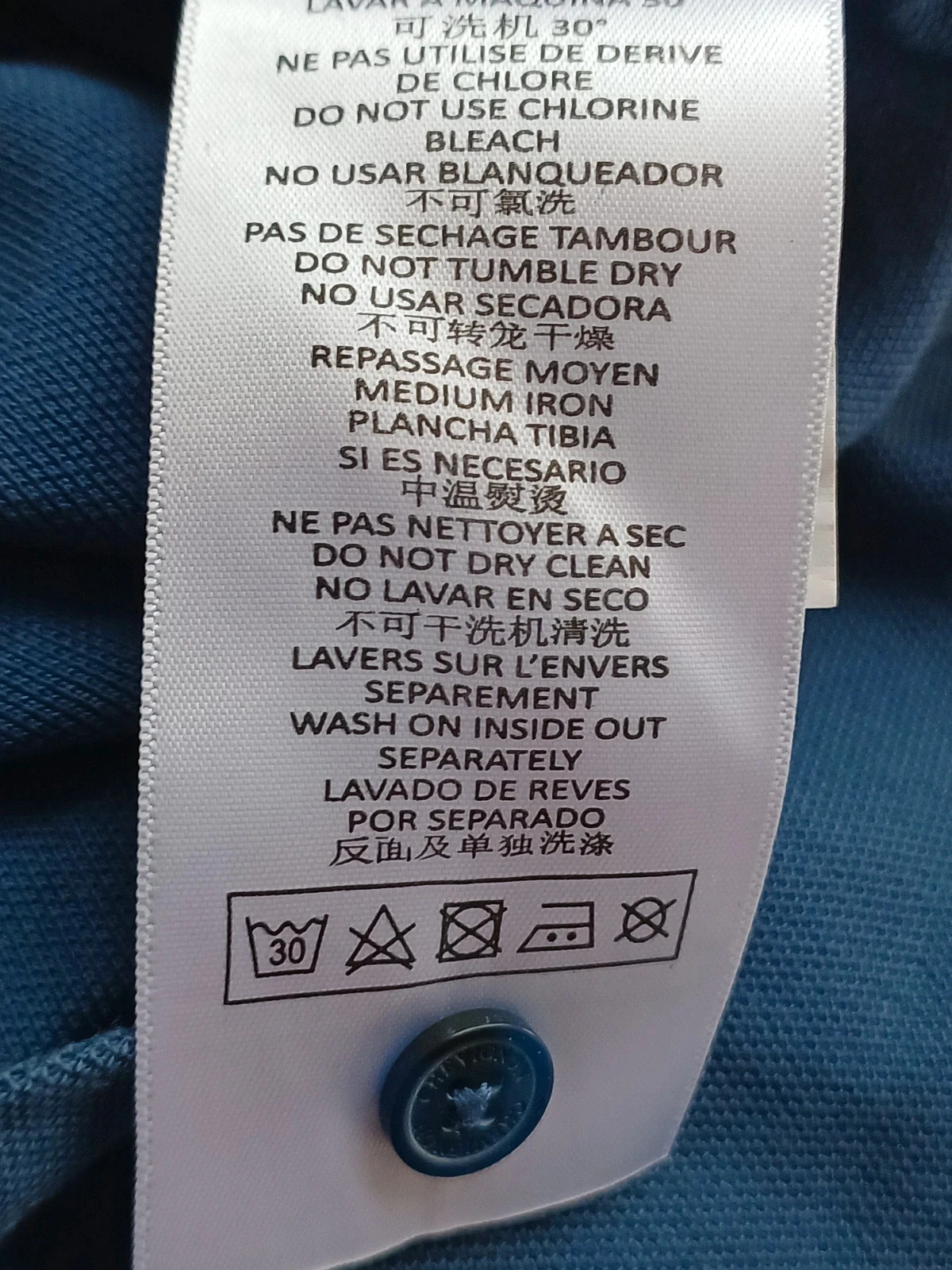 Polo azul temporada caminhos tamanho M – photo 8